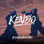 Kendo: nghệ thuật kiếm tôi rèn tinh thần của người Nhật